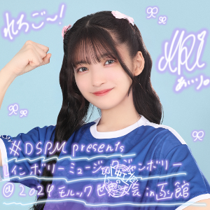NFT かかり　50号　420 s-l1200.png
