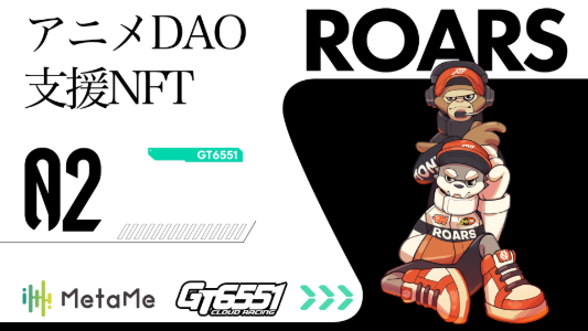 DAO様 LED和風ペンダントライト 調光 8畳用 電球色 [品番]06-0661